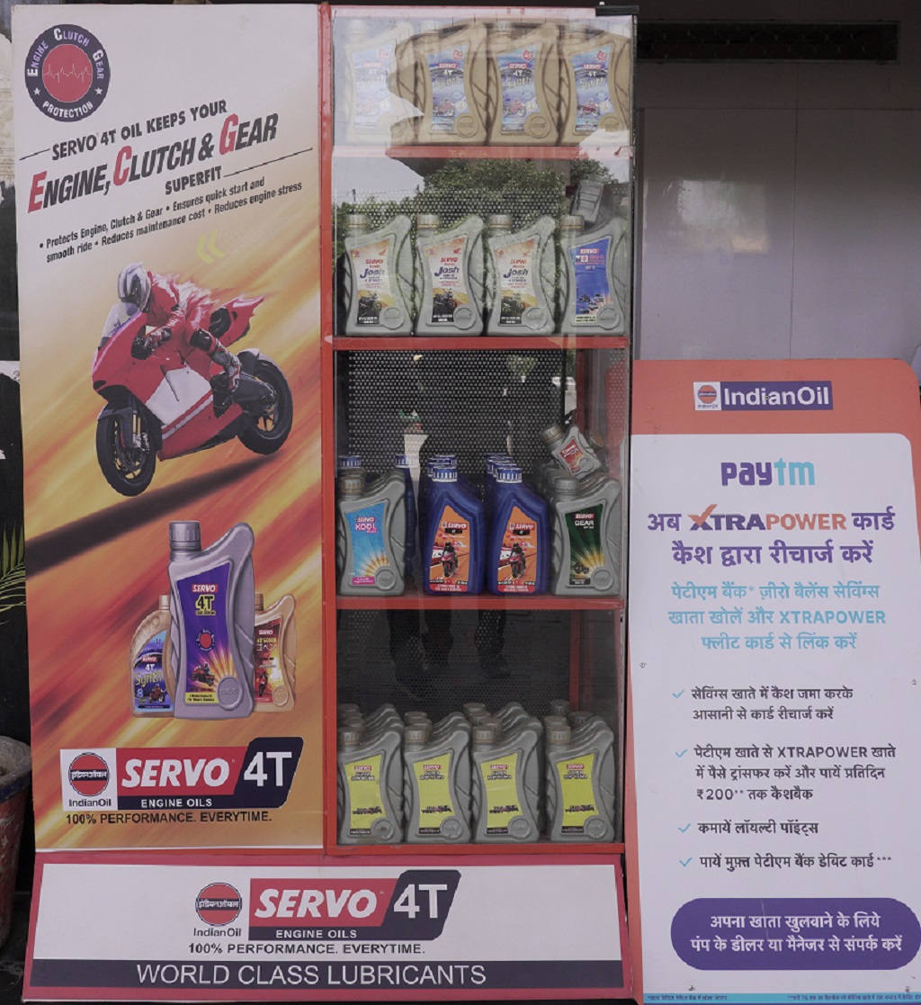 IndianOil - Paschim Vihar, New Delhi